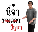 773544085