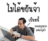 773544086