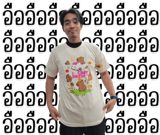 773544089