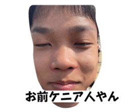 773544844