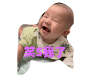773546046