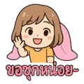 773546346