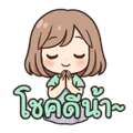 773546347