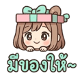 773546349
