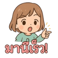 773546351