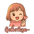 773546353
