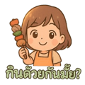 773546354