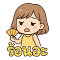 773546356