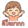 773546361