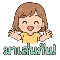 773546366