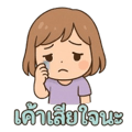 773546368