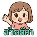 773546370