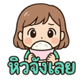 773546372
