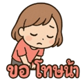 773546375