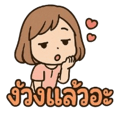 773546377
