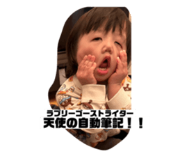773546567
