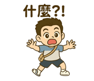 773547087