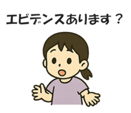 773549792