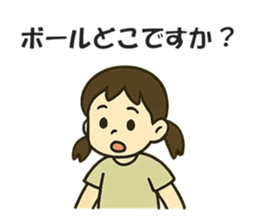 773549794