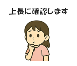 773549802
