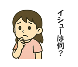773549808