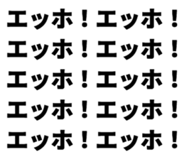 773549849