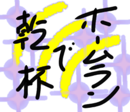 773549926