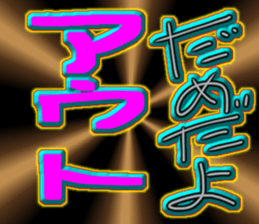 773549927