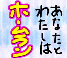 773549928