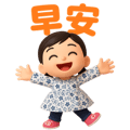 773553410