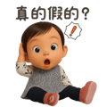 773553431