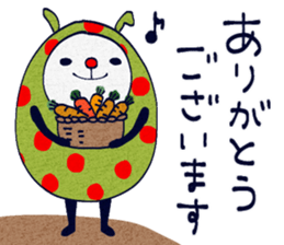 773553453