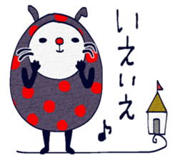 773553455