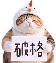773553741