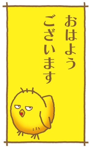 773554977