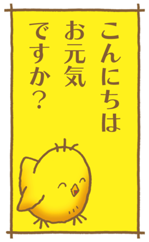 773554978