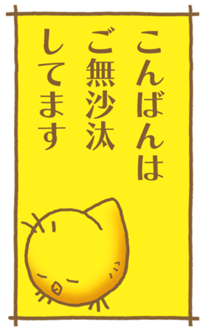 773554979
