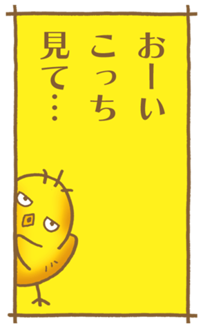 773554980