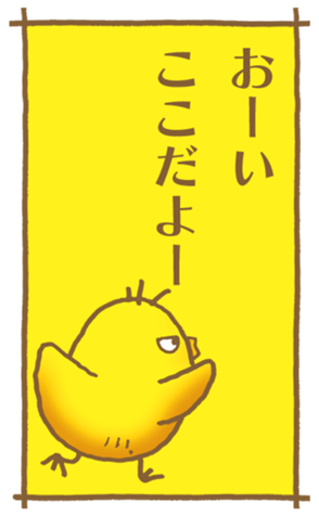 773554981