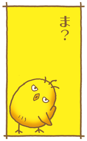 773554983