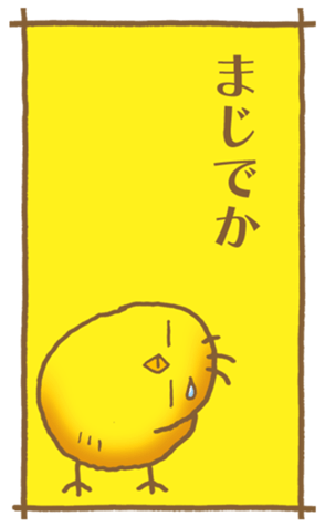 773554984