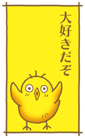 773554986
