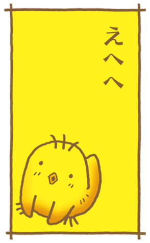773554988