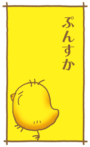 773554991