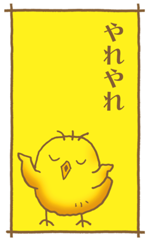 773554993