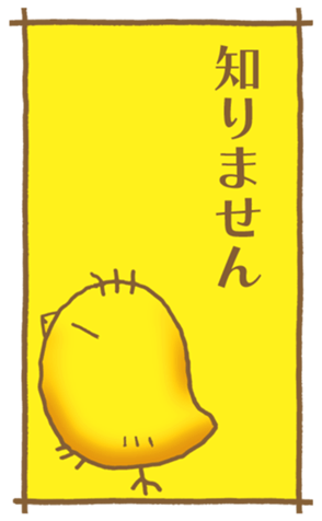 773554994