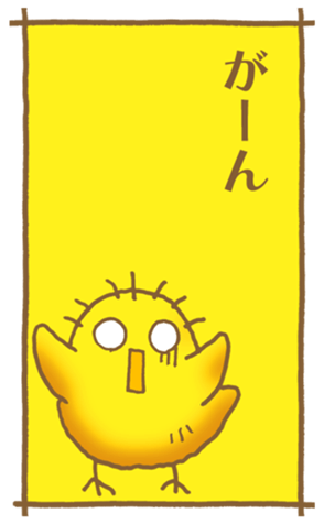773554995