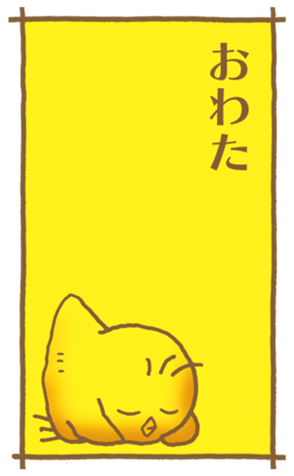 773554998