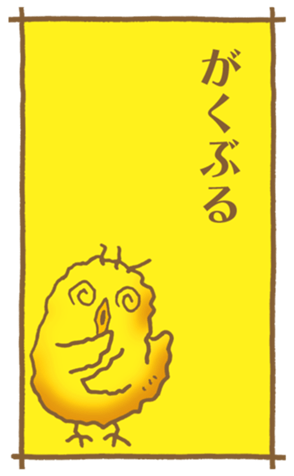 773555000