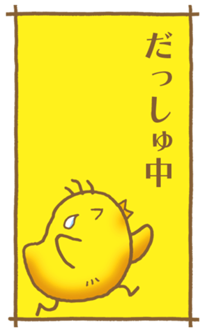 773555006